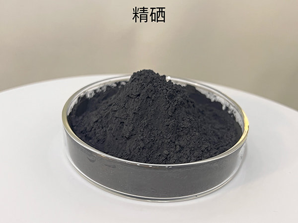 精硒（食品级硒化合物）：人体健康的“微量元素管家”​